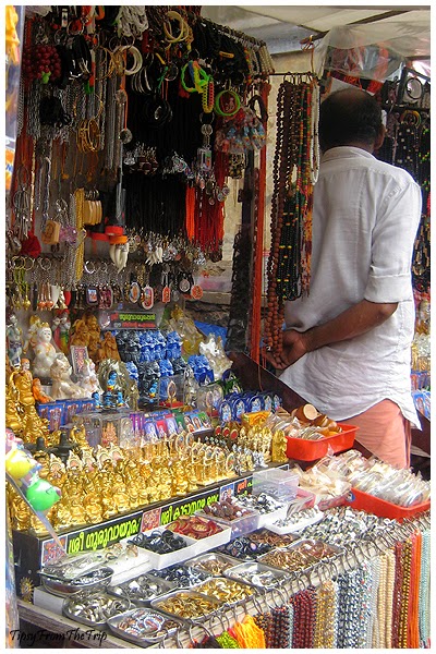 Shops at Guruvayur