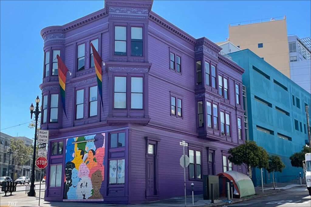 Queeroes - A mural in San Francisco, CA. 